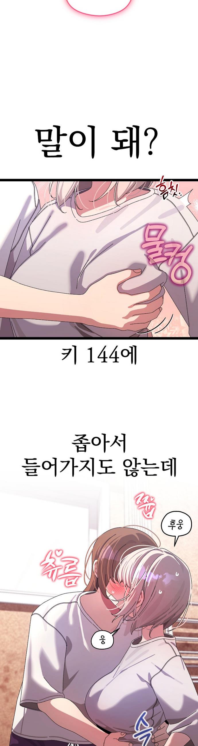 17451874460616irurerhdva.jpg