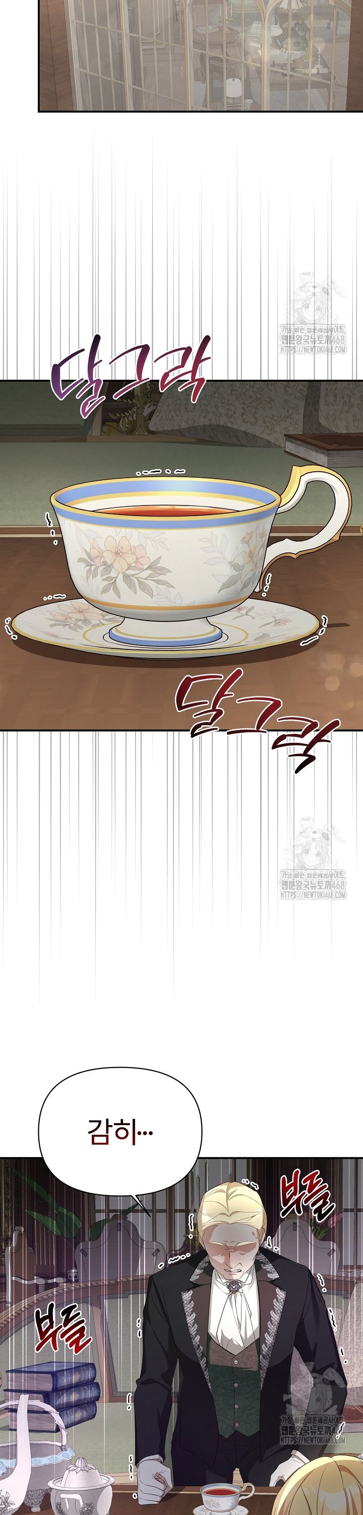 1745196574552tyuol2t7dfm.jpg