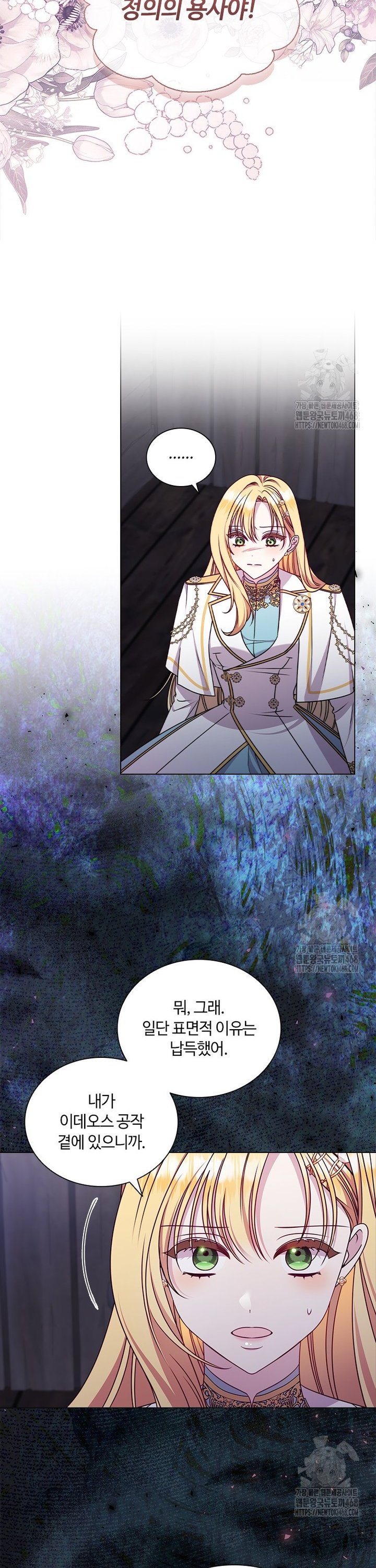 1745272586056bysxf4xcxtb.jpg