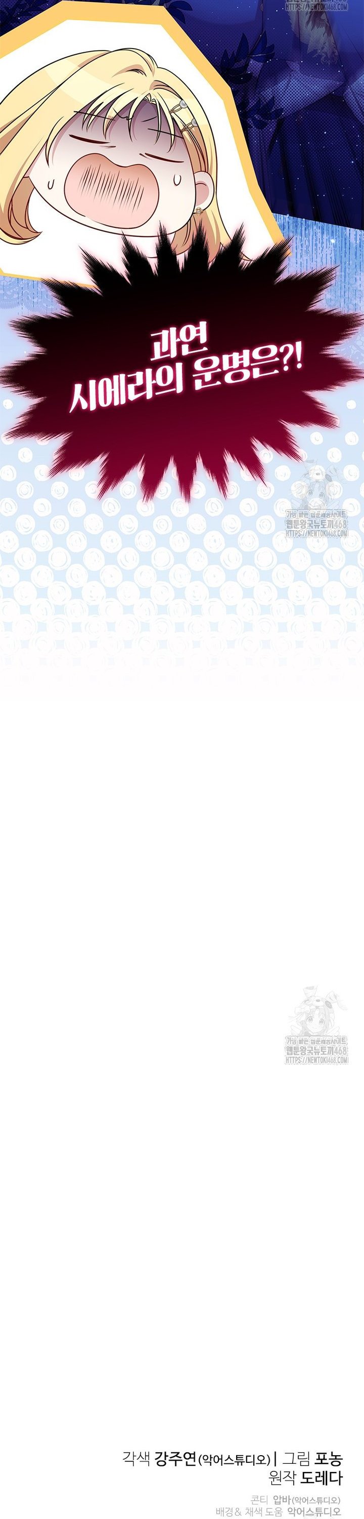 1745272593059dnefshsmbvf.jpg