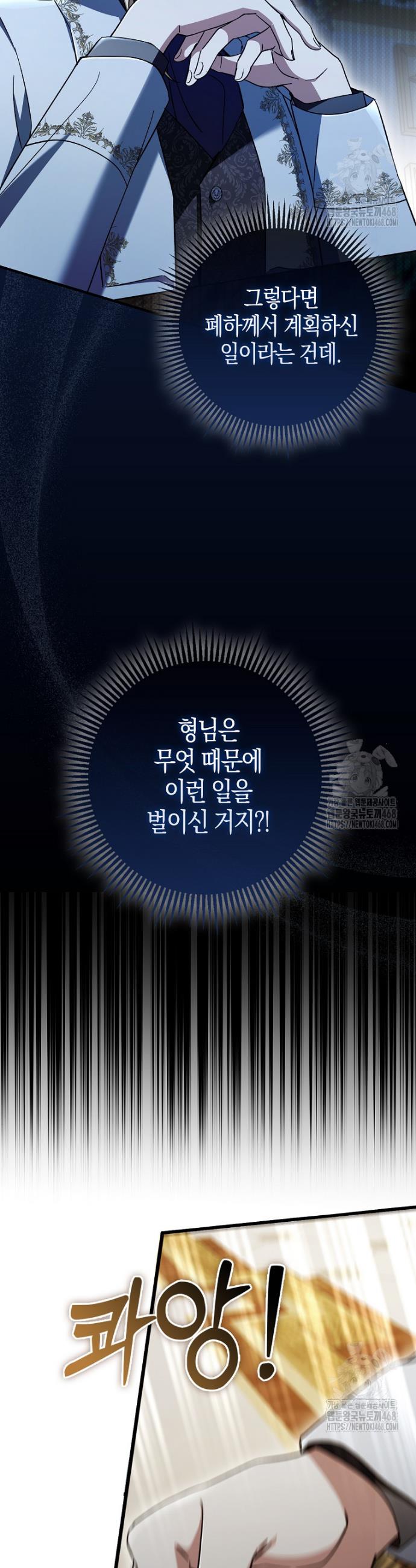 17452723624205oekm2ho5km.jpg