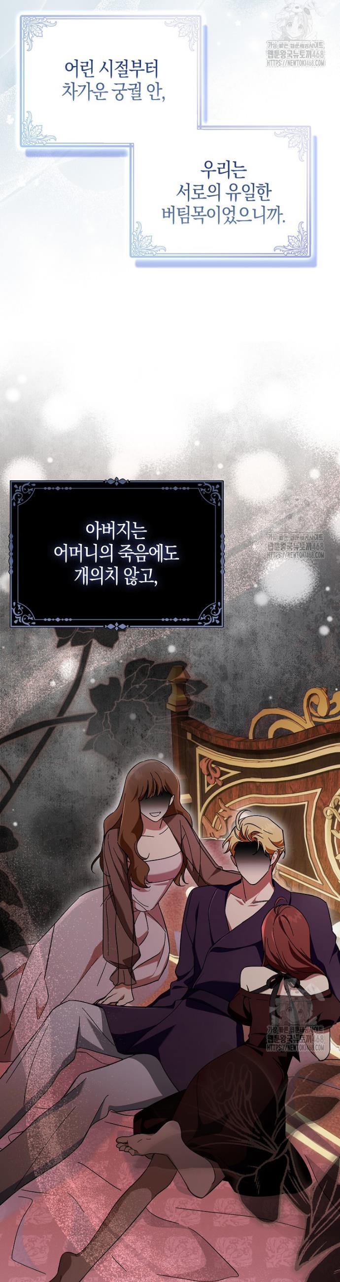 1745272364303unbae0pvs87.jpg