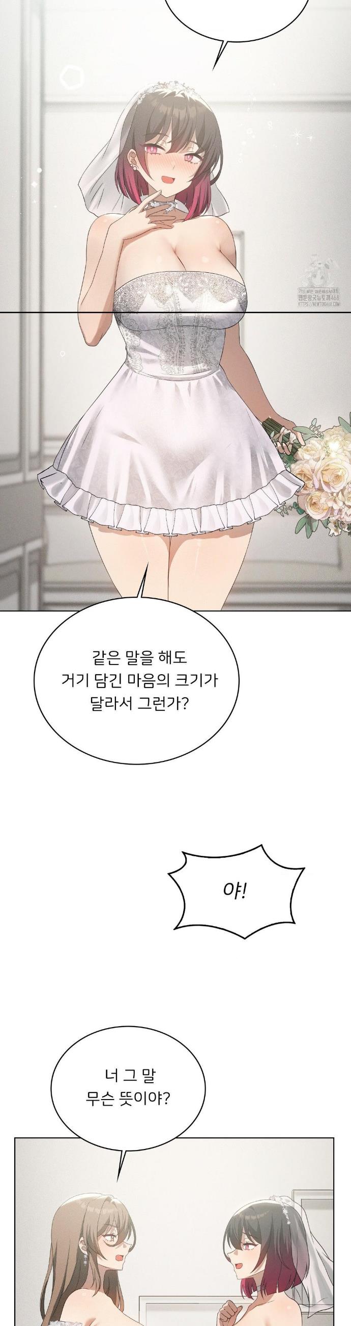 1745363754445exhxhavd1hu.jpg