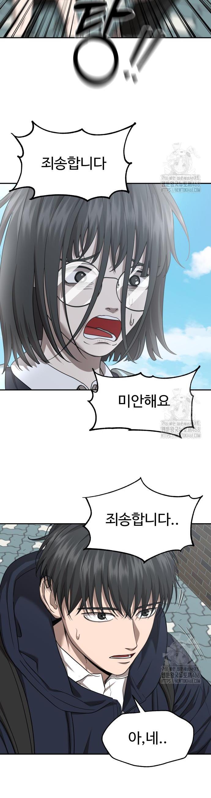 1745396754850vicuhhsmlno.jpg