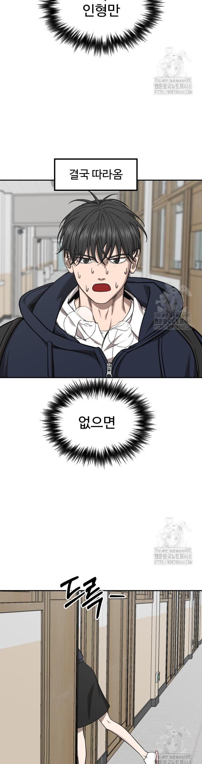 1745396760017kjqzvm7avk.jpg