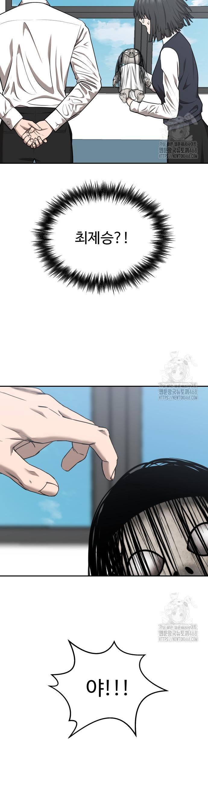 1745396760327ukic6k0f6br.jpg
