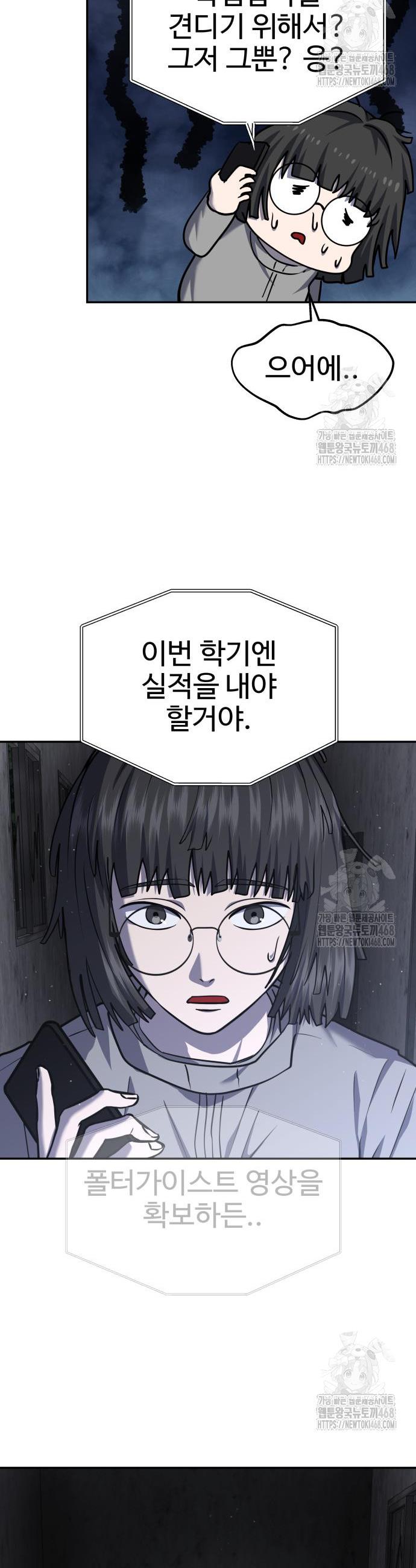 17453967627765u193ddqzlu.jpg