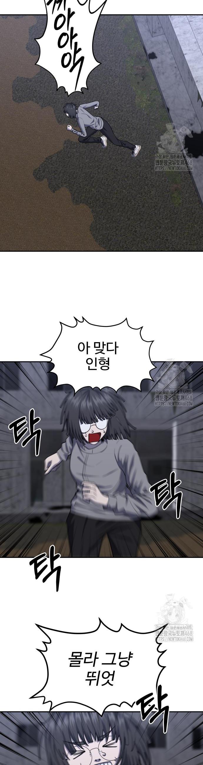 1745396767431wkrthdoiq7r.jpg
