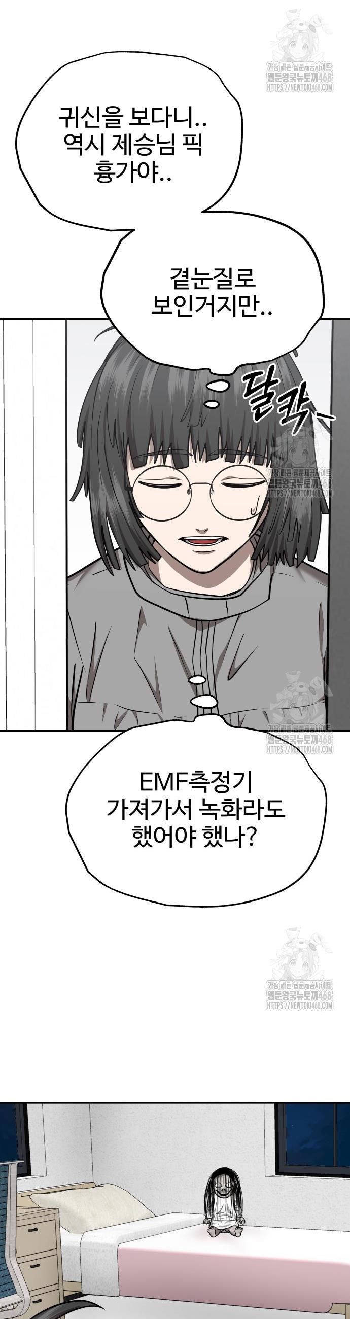 1745396767753q4nhyqy47ep.jpg