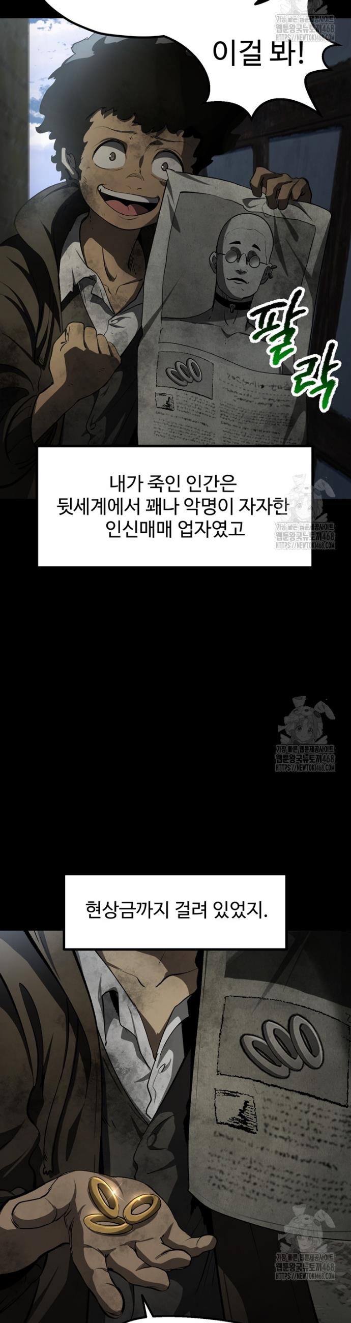 1745362132036bliyatgoq3s.jpg