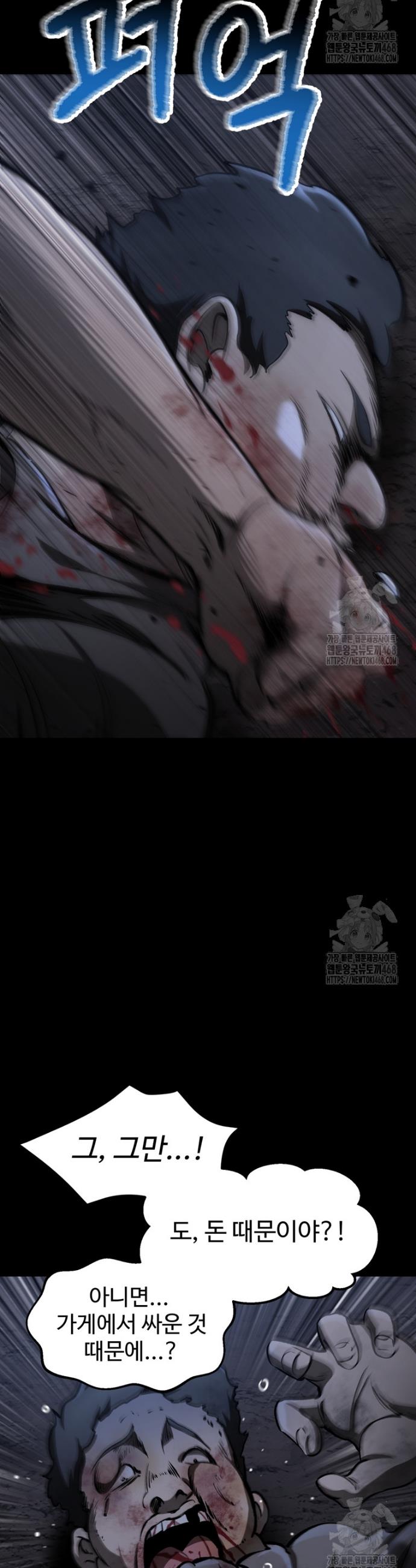 1745362132653fciicfygph.jpg