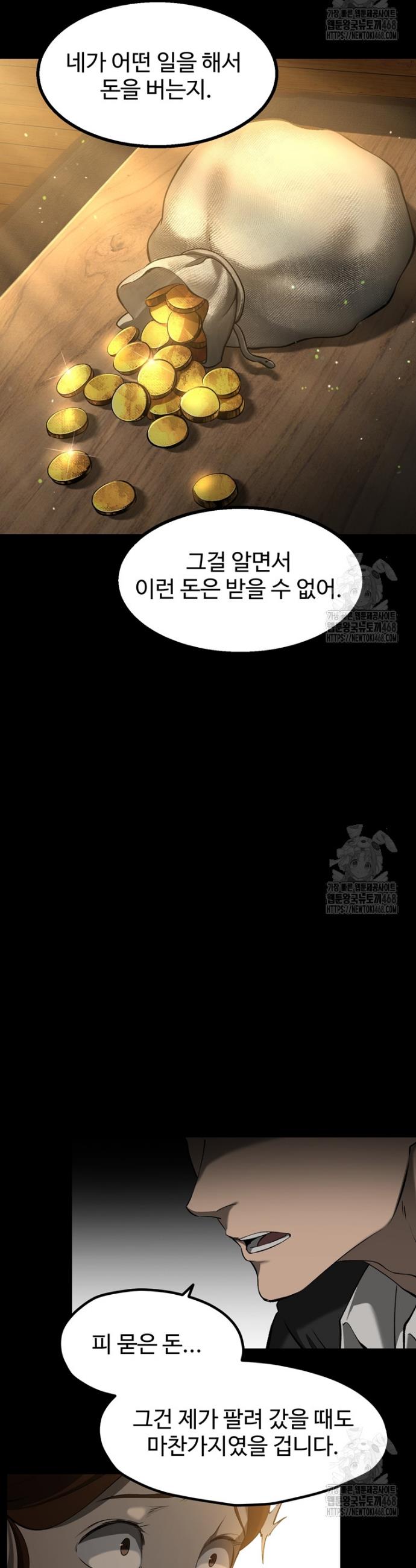 1745362141863c9ytl94atpi.jpg