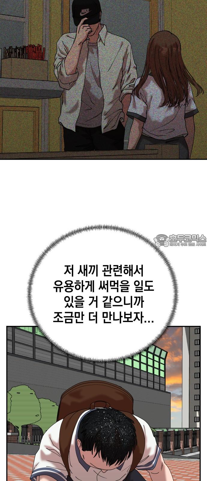 1745444762612h3p2ctjzi5l.jpg