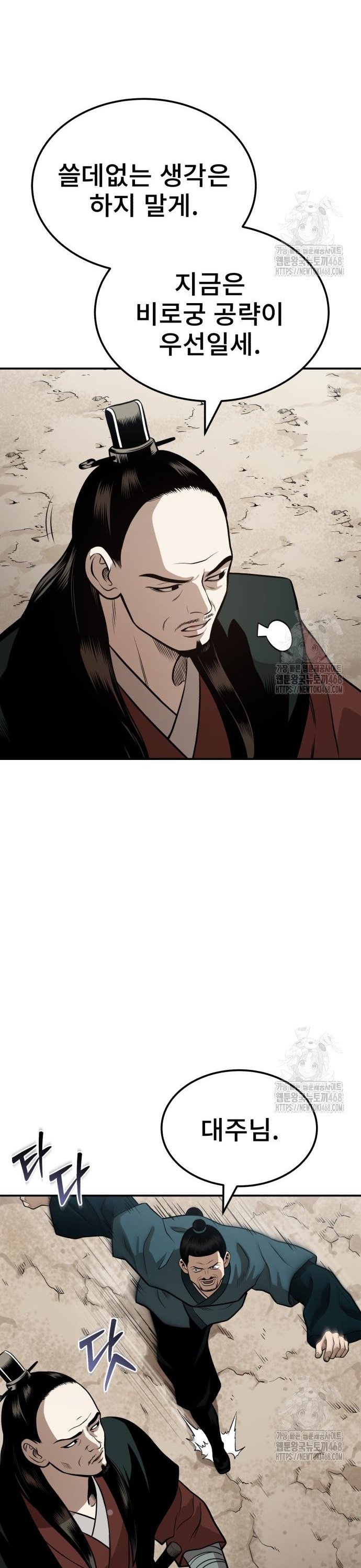 1745445864170iuyesuy86x.jpg