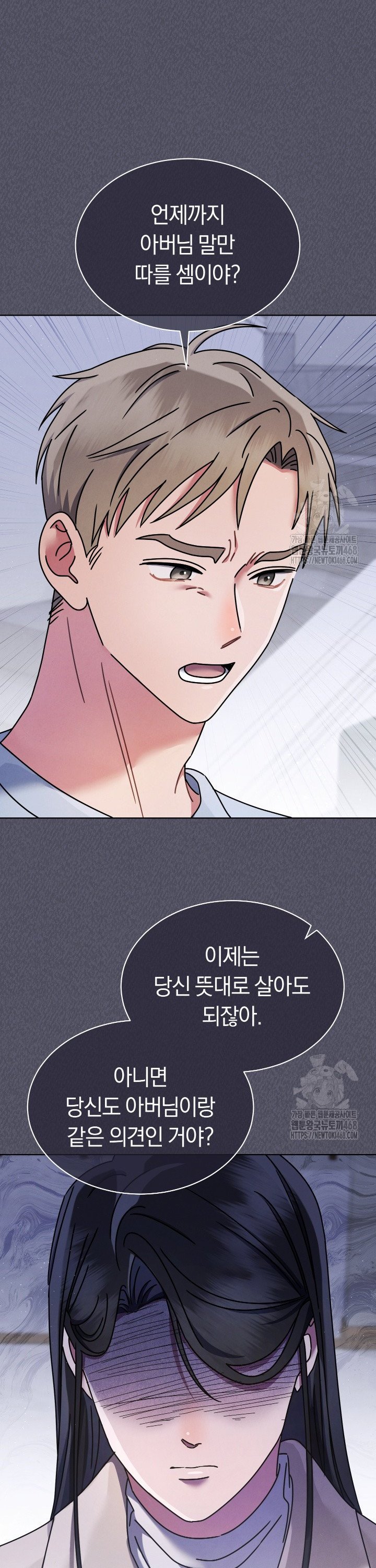 17454460246628qiku8idotq.jpg