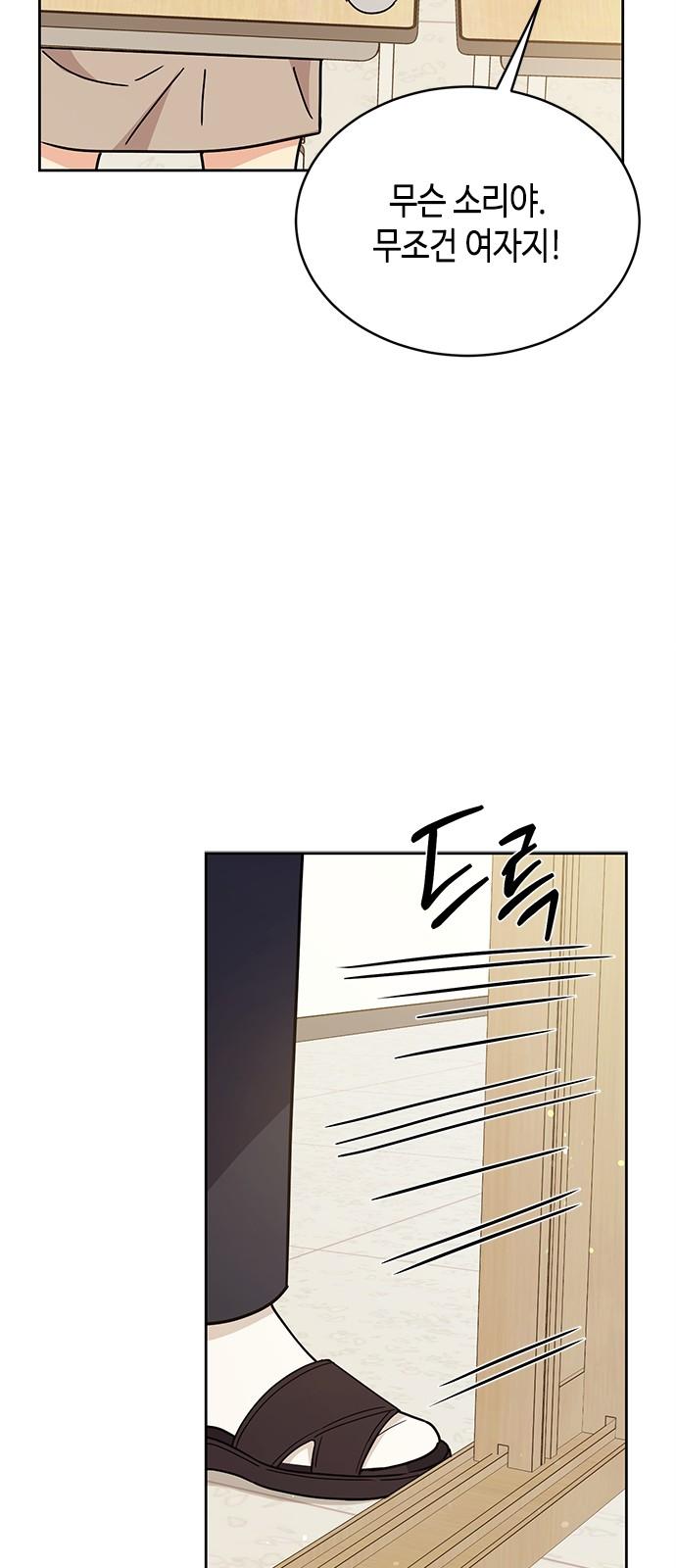 1745510151094anhgu9829vj.jpg
