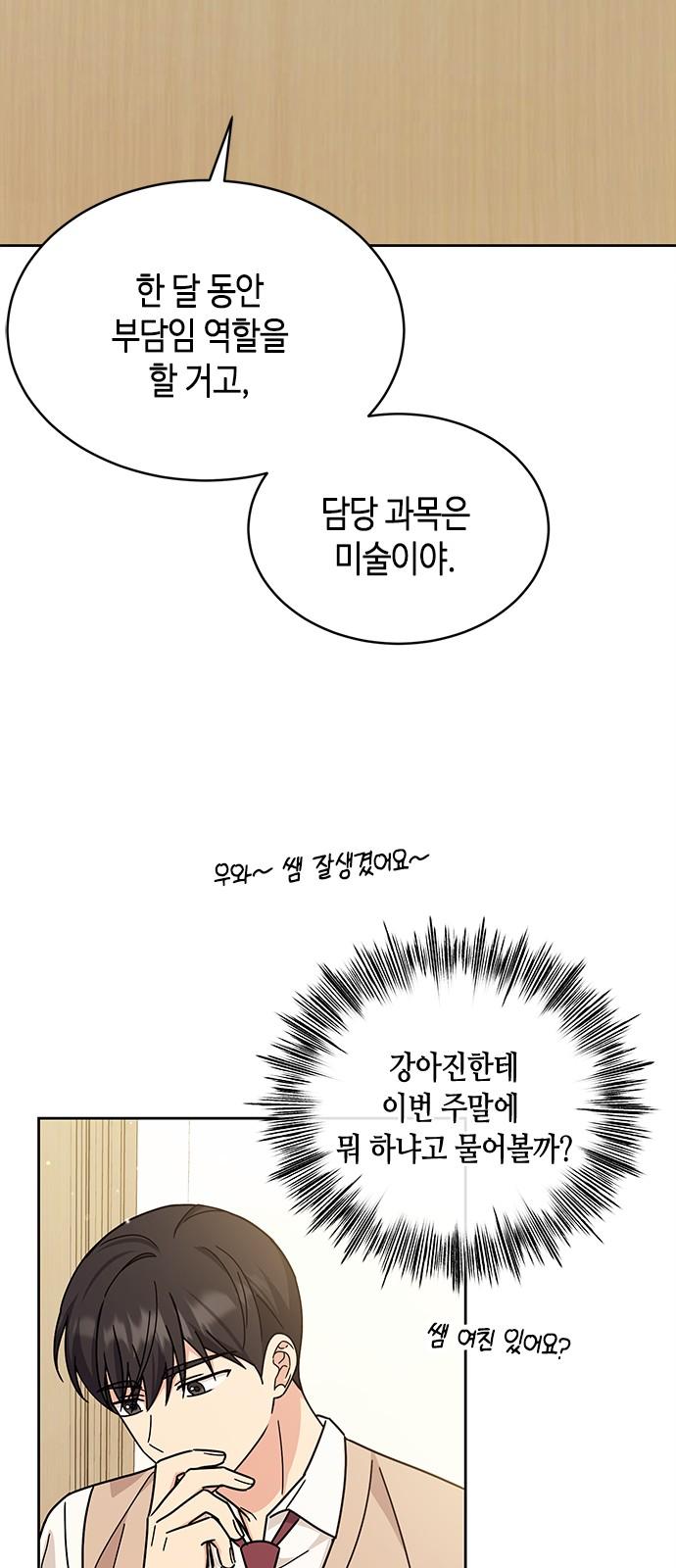 17455101515634rr5f2qen4m.jpg