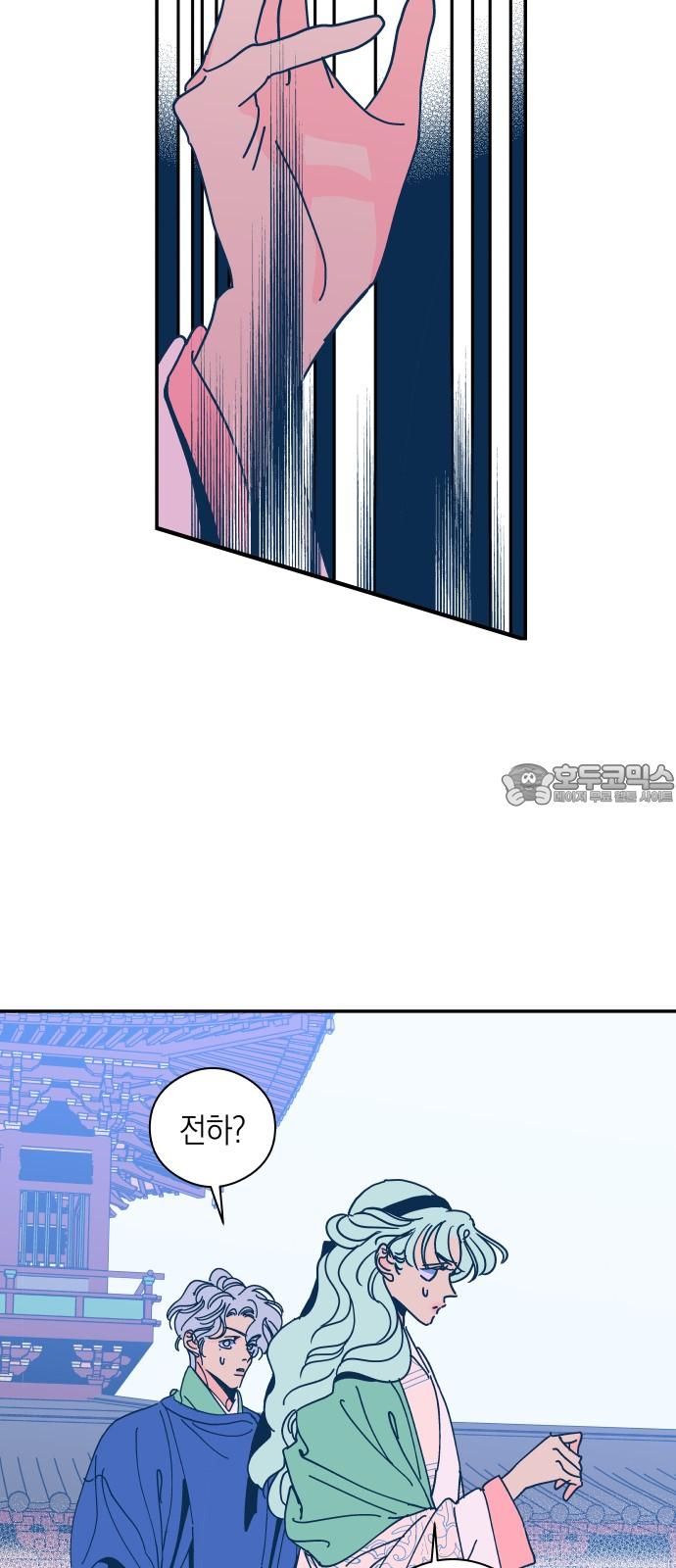 174551049409279vsu7iknz2.jpg
