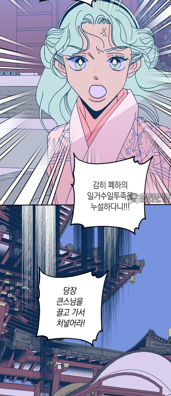 17455104950252rie6oroj1f.jpg