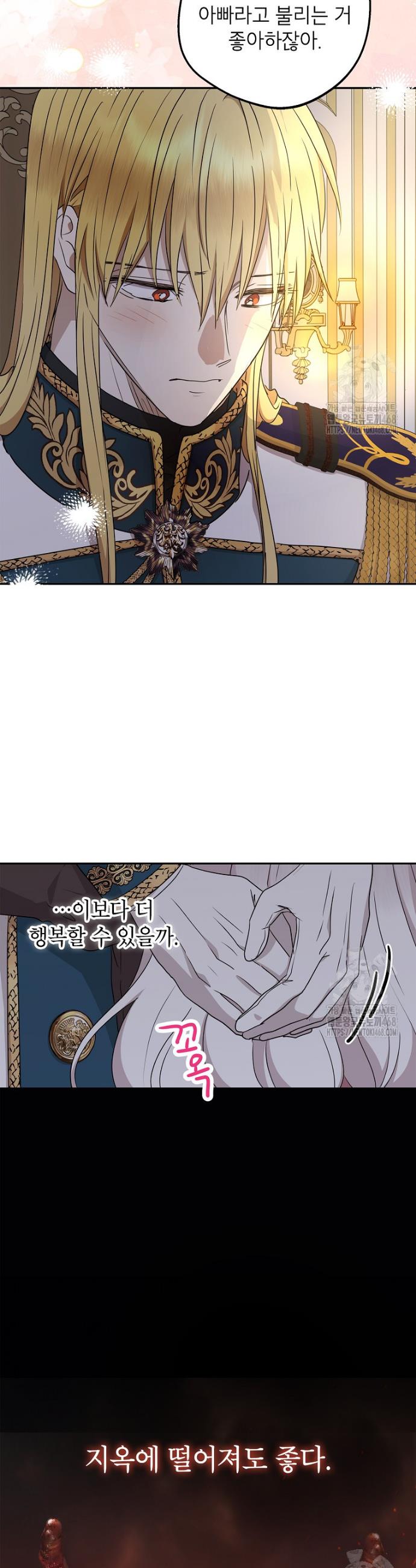 1745567369158oor1sepqfzj.jpg