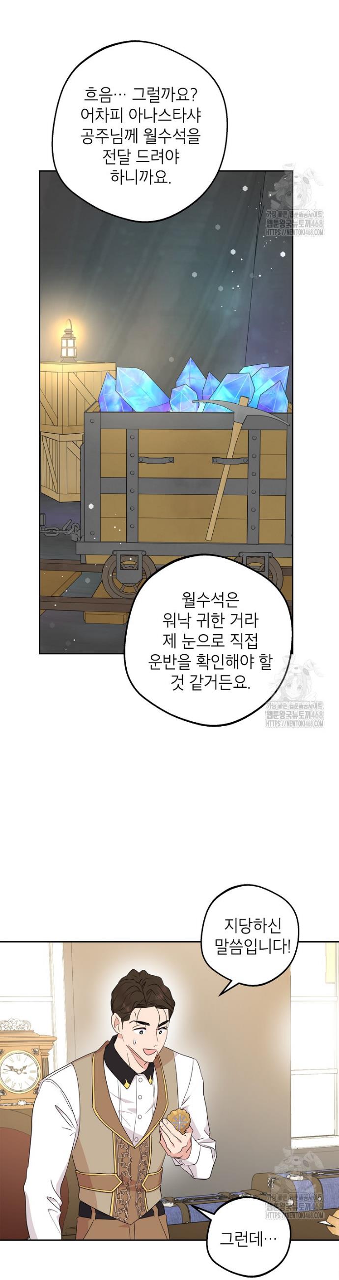 1745567371042lyett8vbat.jpg