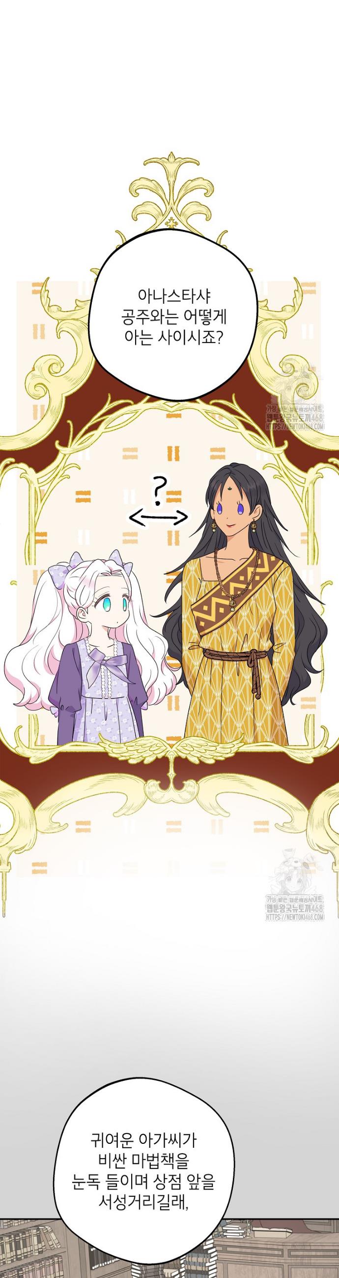 1745567371198vbbnlv98hir.jpg