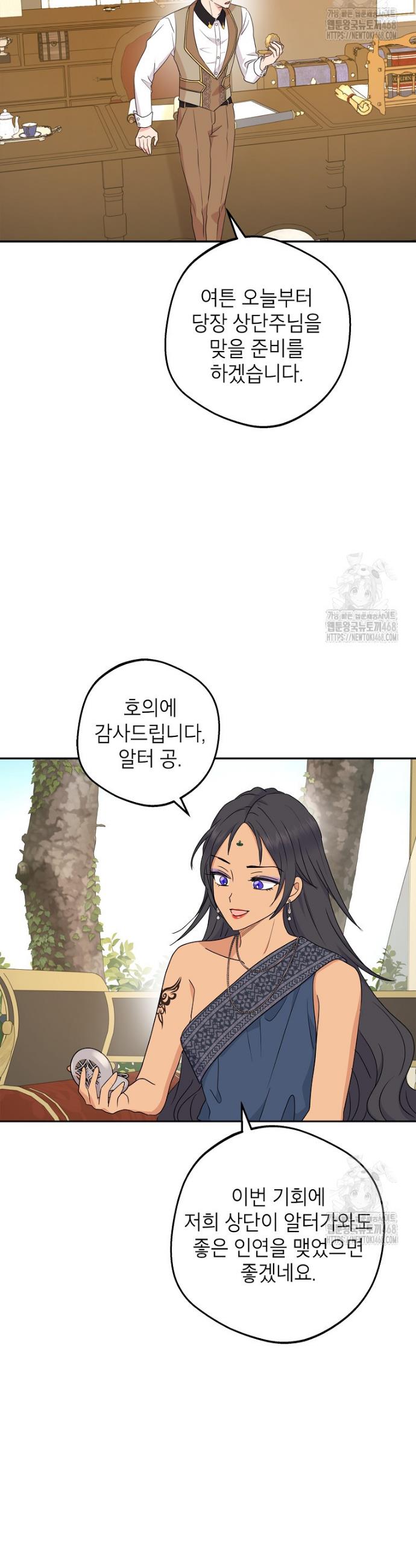 1745567371671g2x7hiabm45.jpg