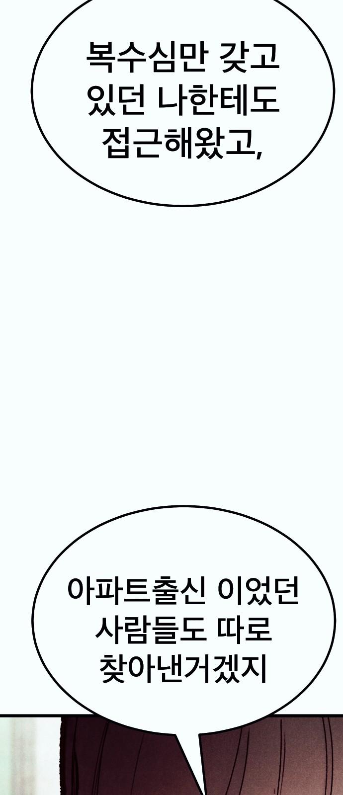 17456268447669oqo233oaml.jpg