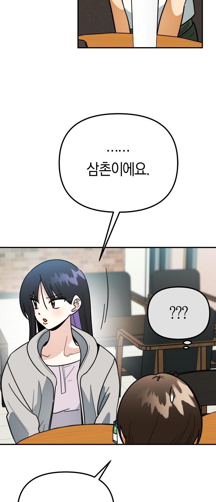1745622753135yq8pjh914y.jpg