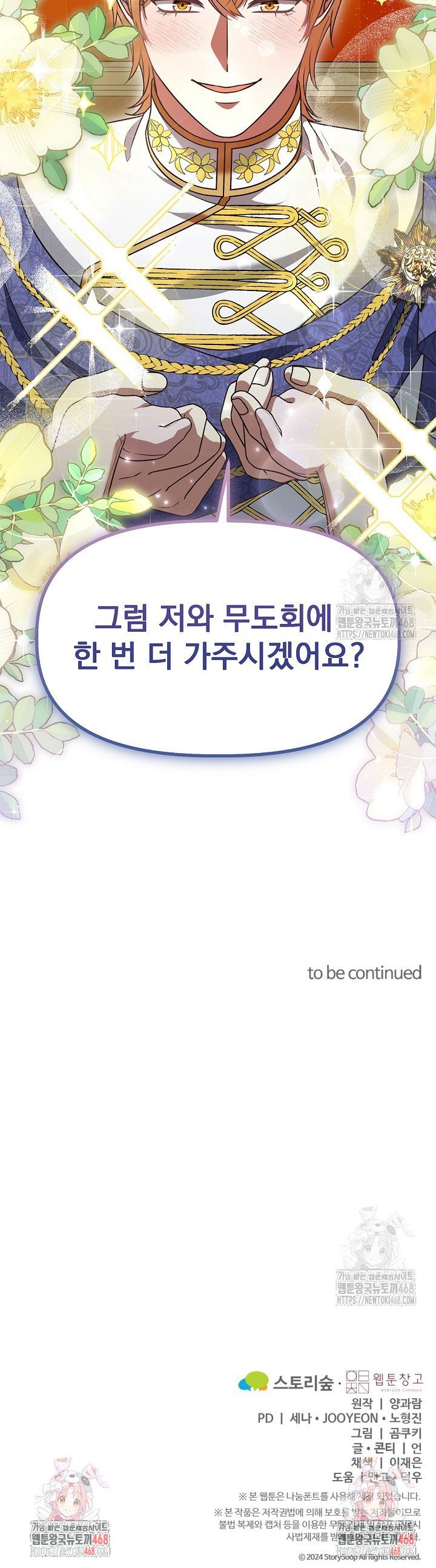 1745623287597tbc9cqtnk5c.jpg