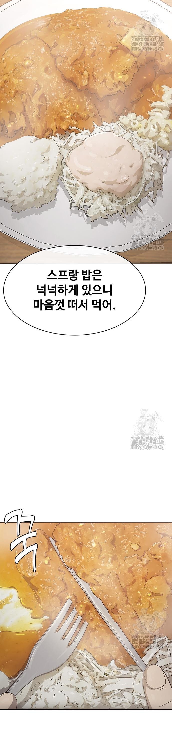 1745626006510iv5xphsq5s.jpg