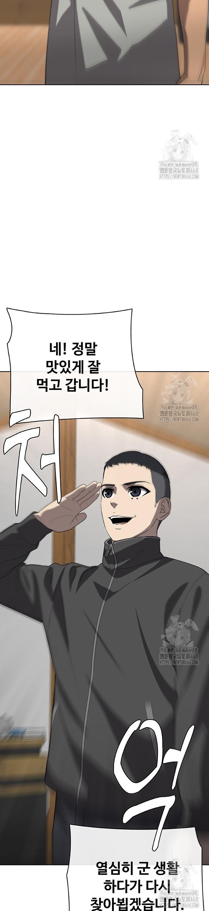1745626007917vkiebgvfzjb.jpg