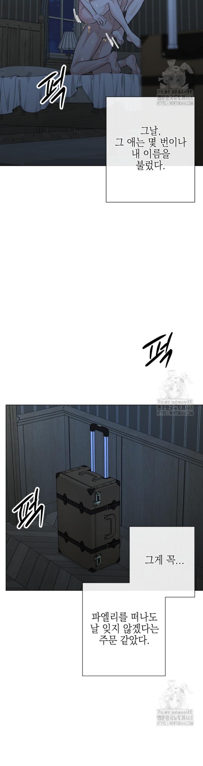 1745707284623uhfb8ahmdfa.jpg