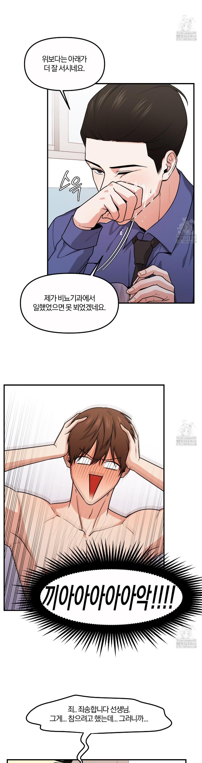 17458070307352mm4tlbwnln.jpg