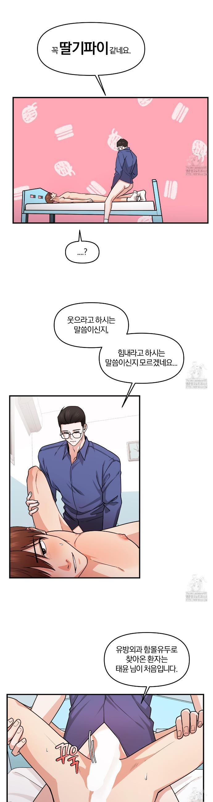 1745807033255m2zam2bmkod.jpg