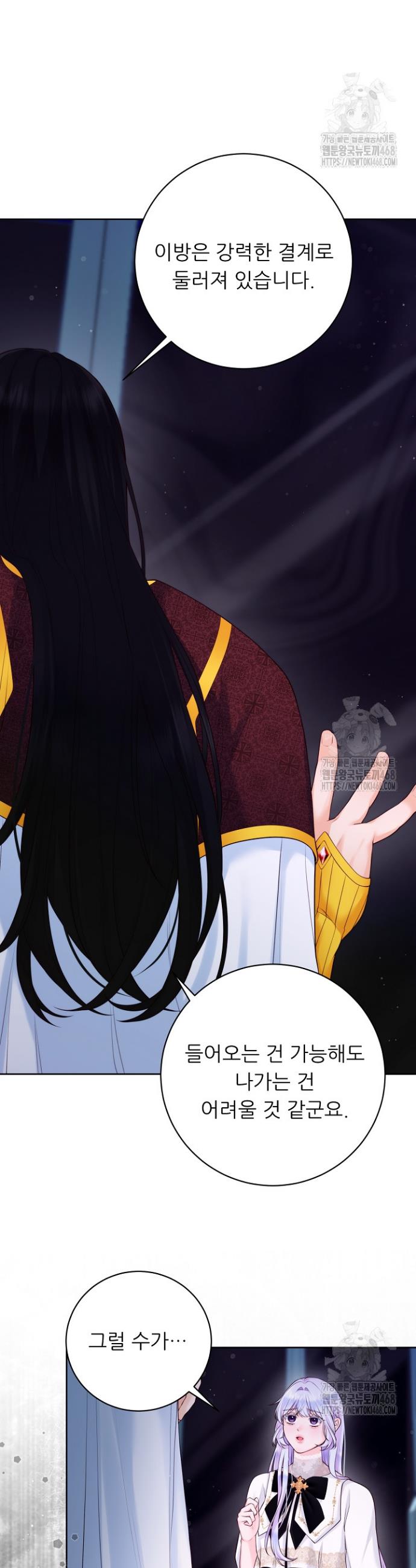 17458067844784jhgae1wqpe.jpg
