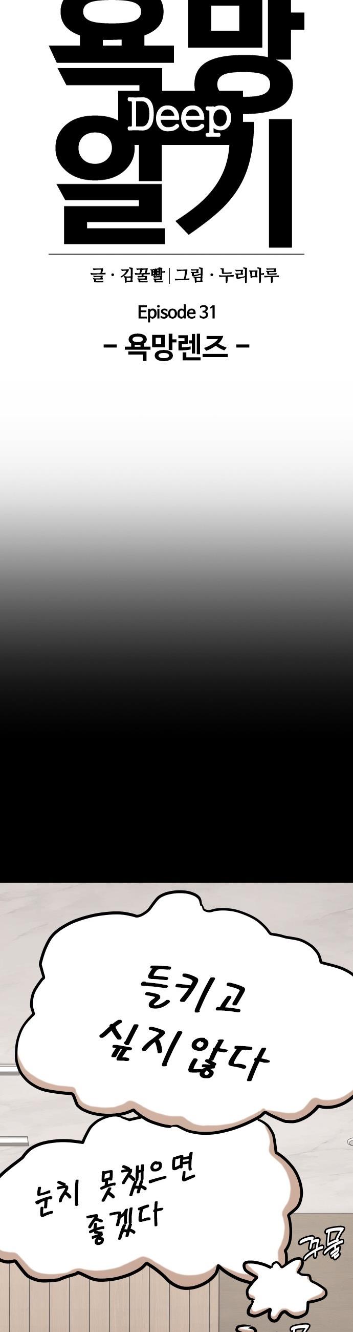 17458532994652rkwu4gqrx7.jpg
