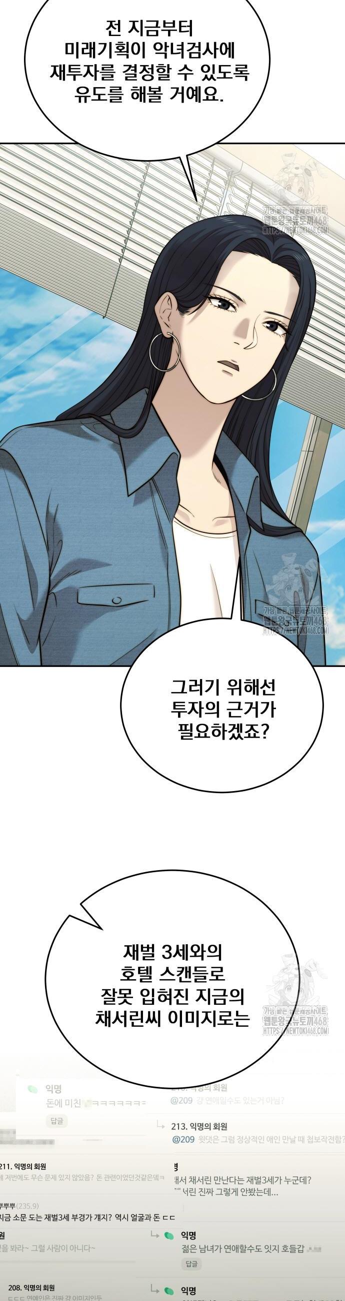 1745908226623gkmxy3kju2.jpg