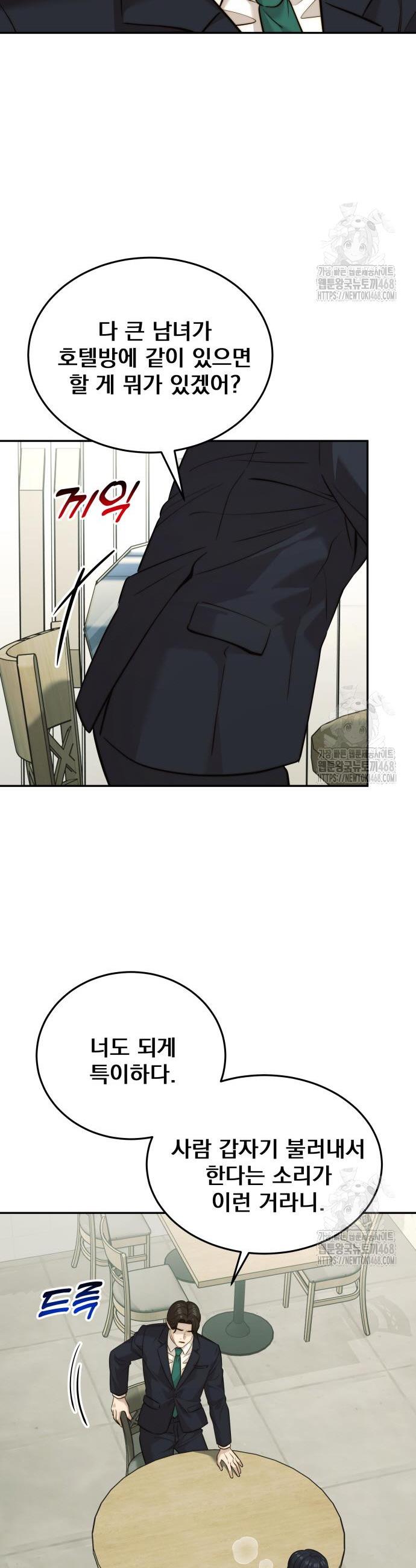 1745908230668o4ns6gflnze.jpg
