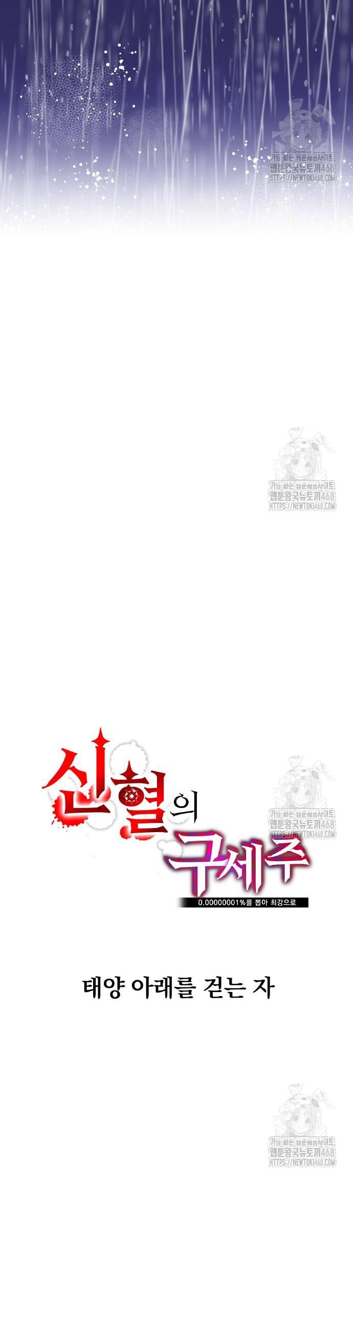 1745908123063as2f9chetou.jpg
