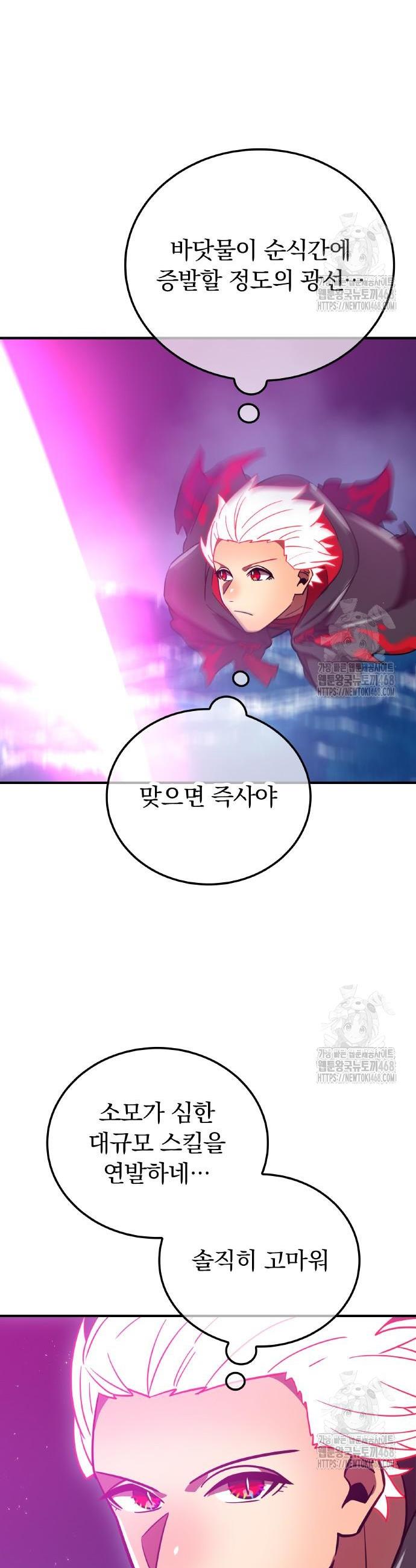 1745908124882nit53lfkcjr.jpg