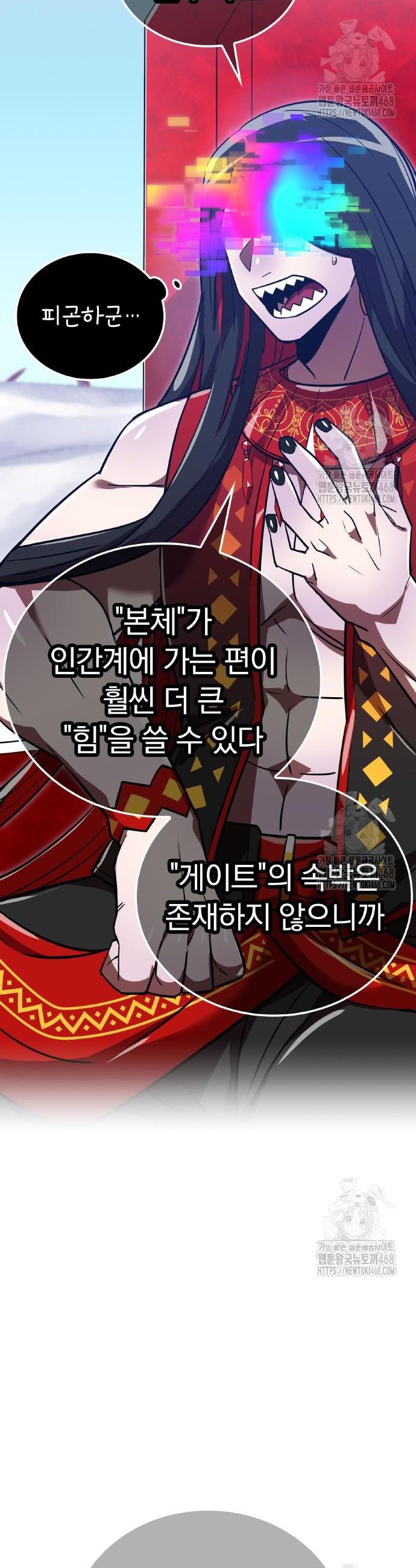 1745908126105tovwtll9we.jpg