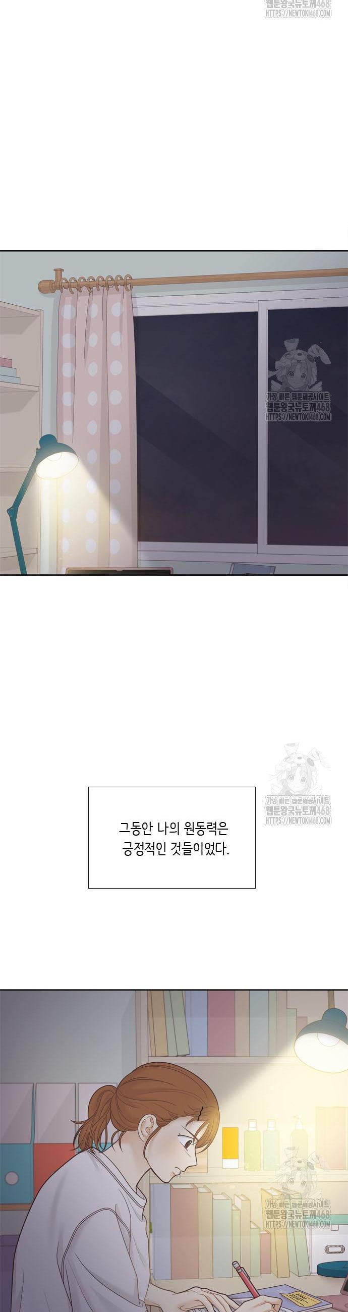 174590705804533exuwqryfr.jpg