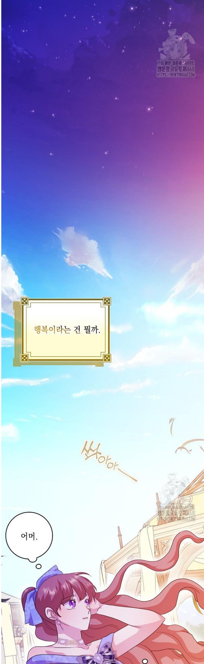 1745853423544iu314gortep.jpg
