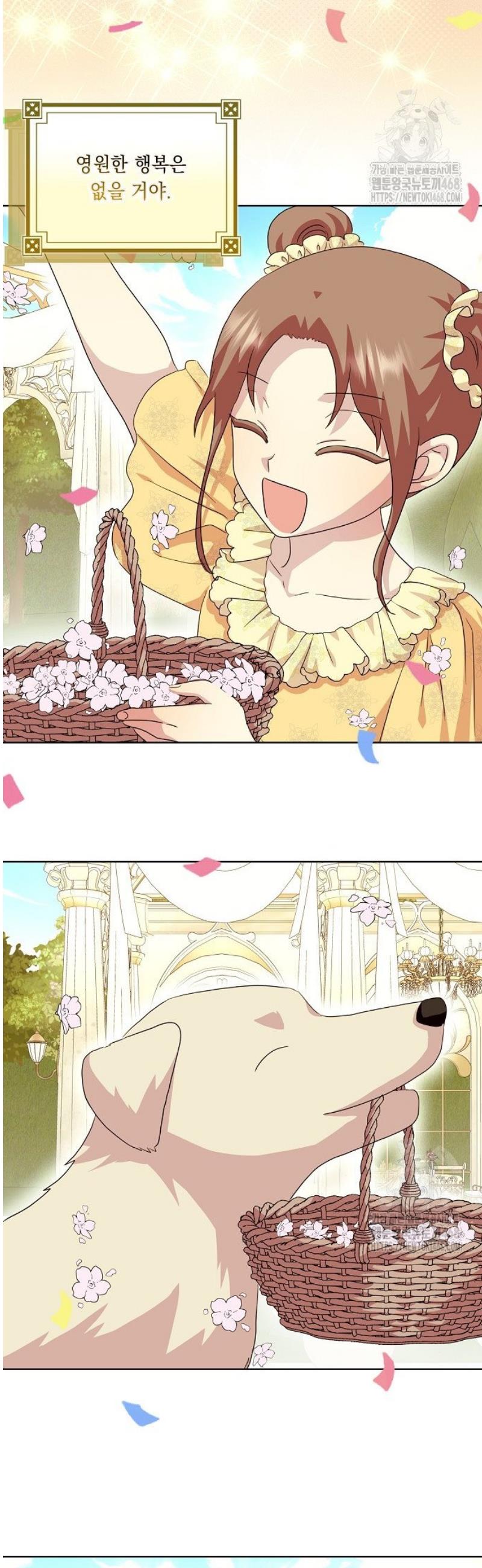 1745853424168gorpshxtata.jpg