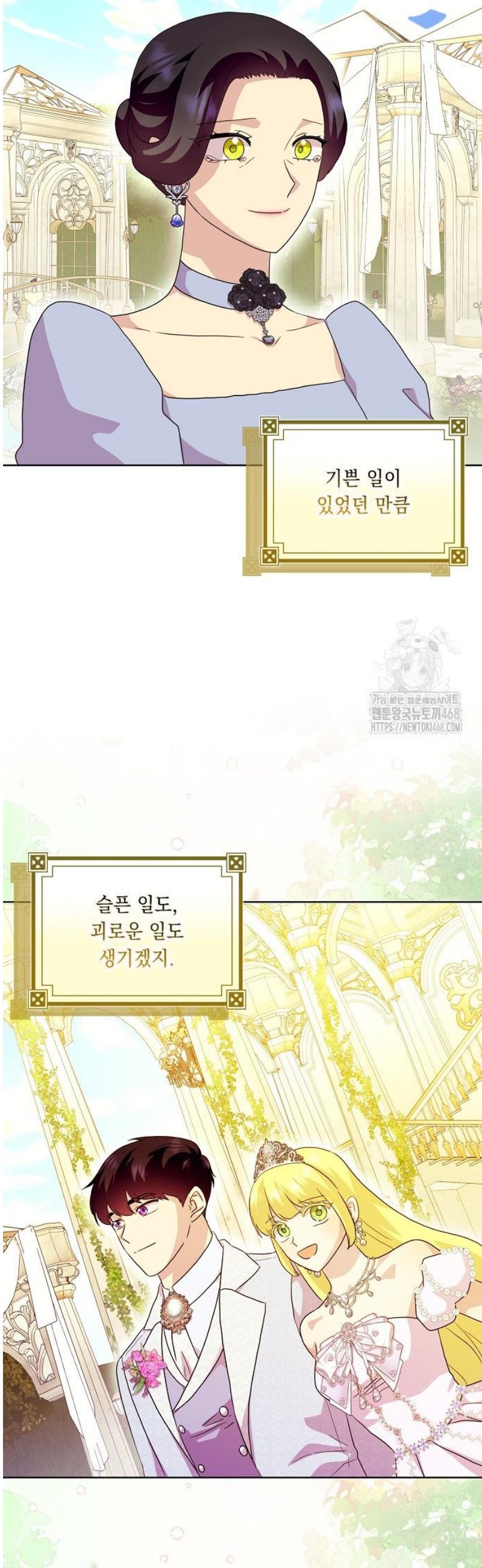 1745853424320xt697d97ijb.jpg