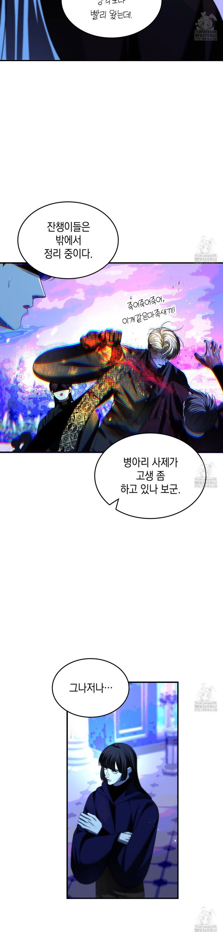 1743633348499q5g3n33pzxs.jpg