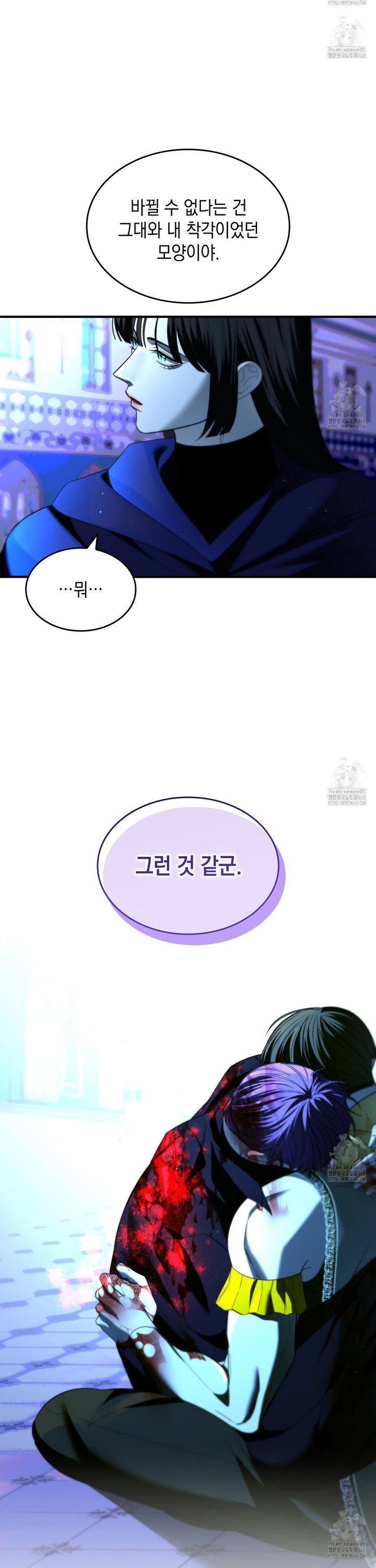 1743633352308ggxk6tzxbua.jpg
