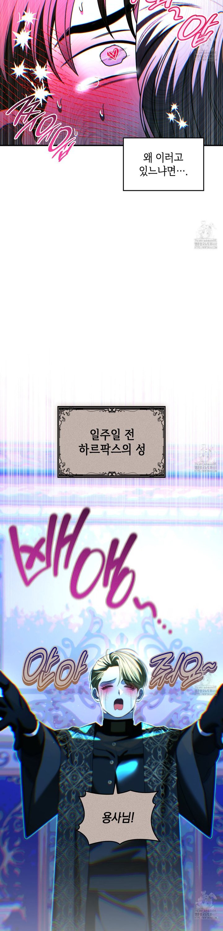 1743633354050li87rmgcqe.jpg