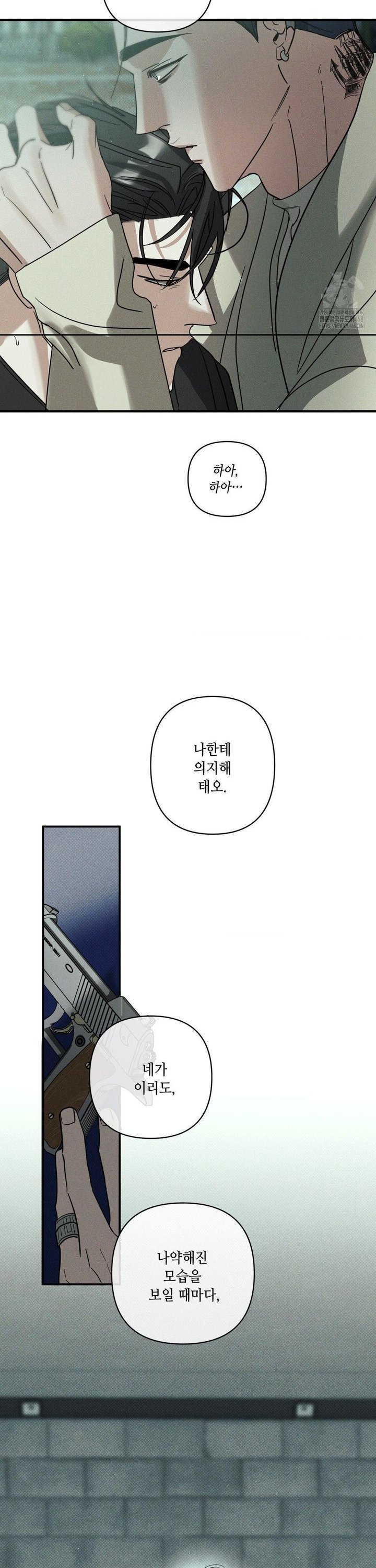 1743652512778q4bepn98ic.jpg